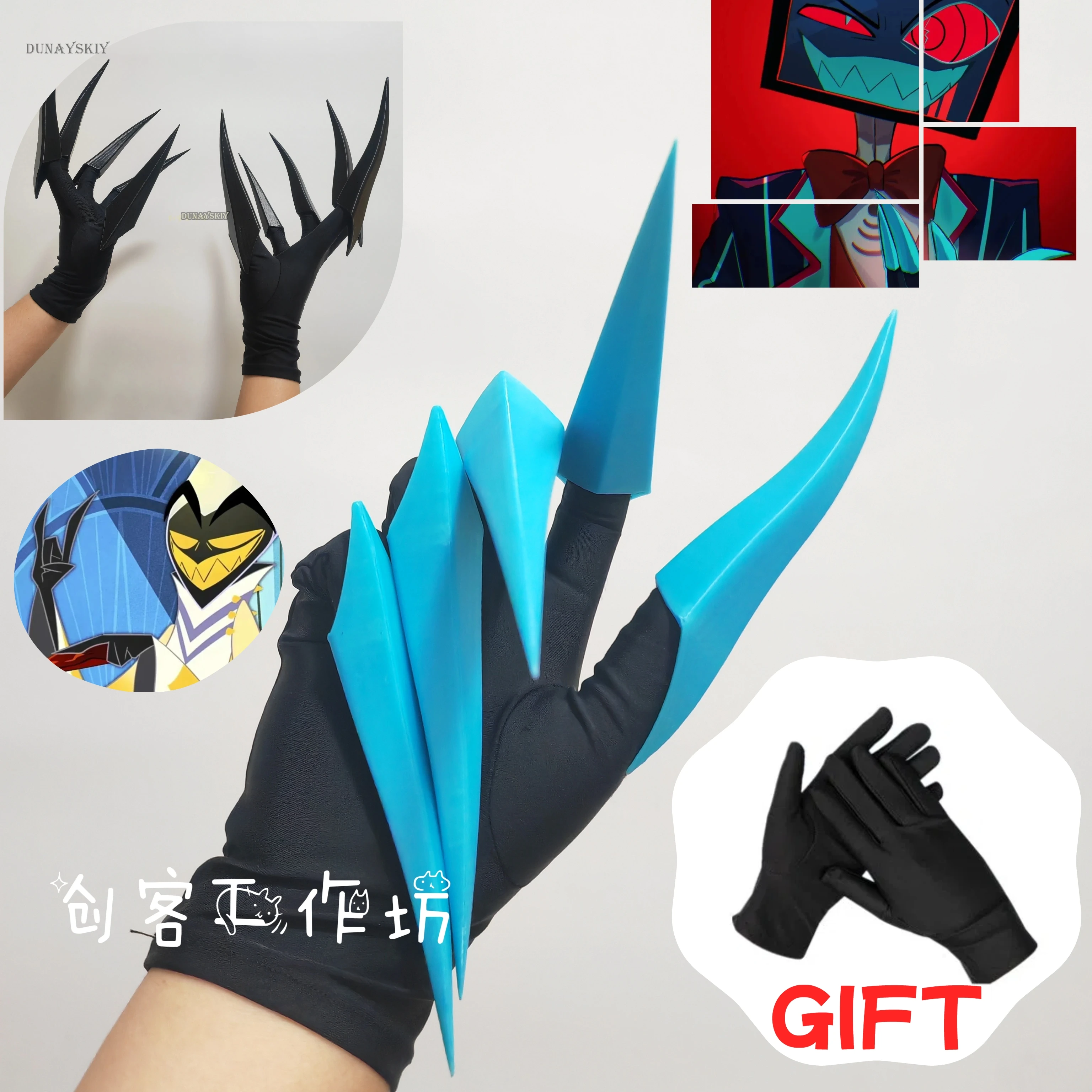 Косплей VOX в стиле аниме для мужчин и взрослых фэнтези форма пальто аксессуары