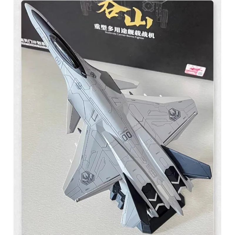 Фото Абсолютно новая модель истребителя Nantianmen Project White Emperor Aerospace Fighter из сплава, имитирующая самолет, демонстрационная модель с авиасалона Kaidwei Zhuhai №4
