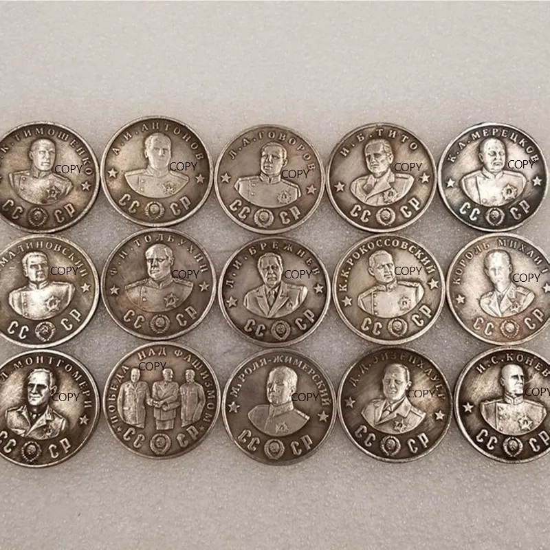 

Russia 1945 Silver-plated Brass Commemorative Collectible Coin Gift Lucky Challenge Coin COPY COINS