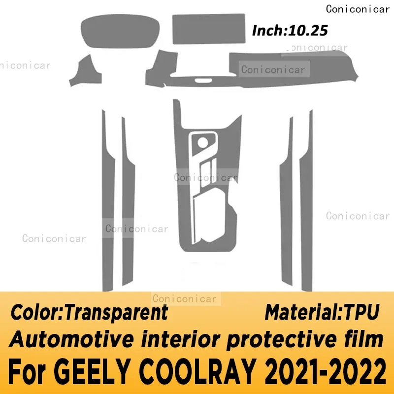 

Внутренняя защитная пленка для экрана GEELY COOLRAY 2022 2021, навигационная панель, автомобильная наклейка из ТПУ с защитой от царапин, аксессуары PPF