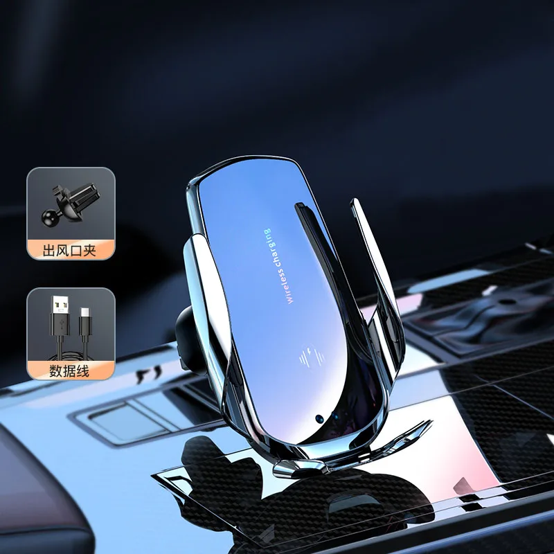 

Premium Car Mobile Phone Bracket Interior Accessories Wireless Charger Car Navigation Fixation for Front Air Outlet Dashboard