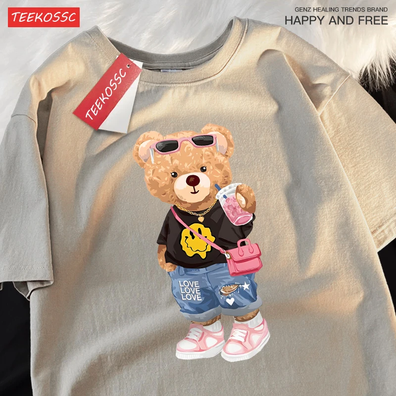 Хлопковые мужские футболки с рисунком медведя сестры питьевой молочный чай