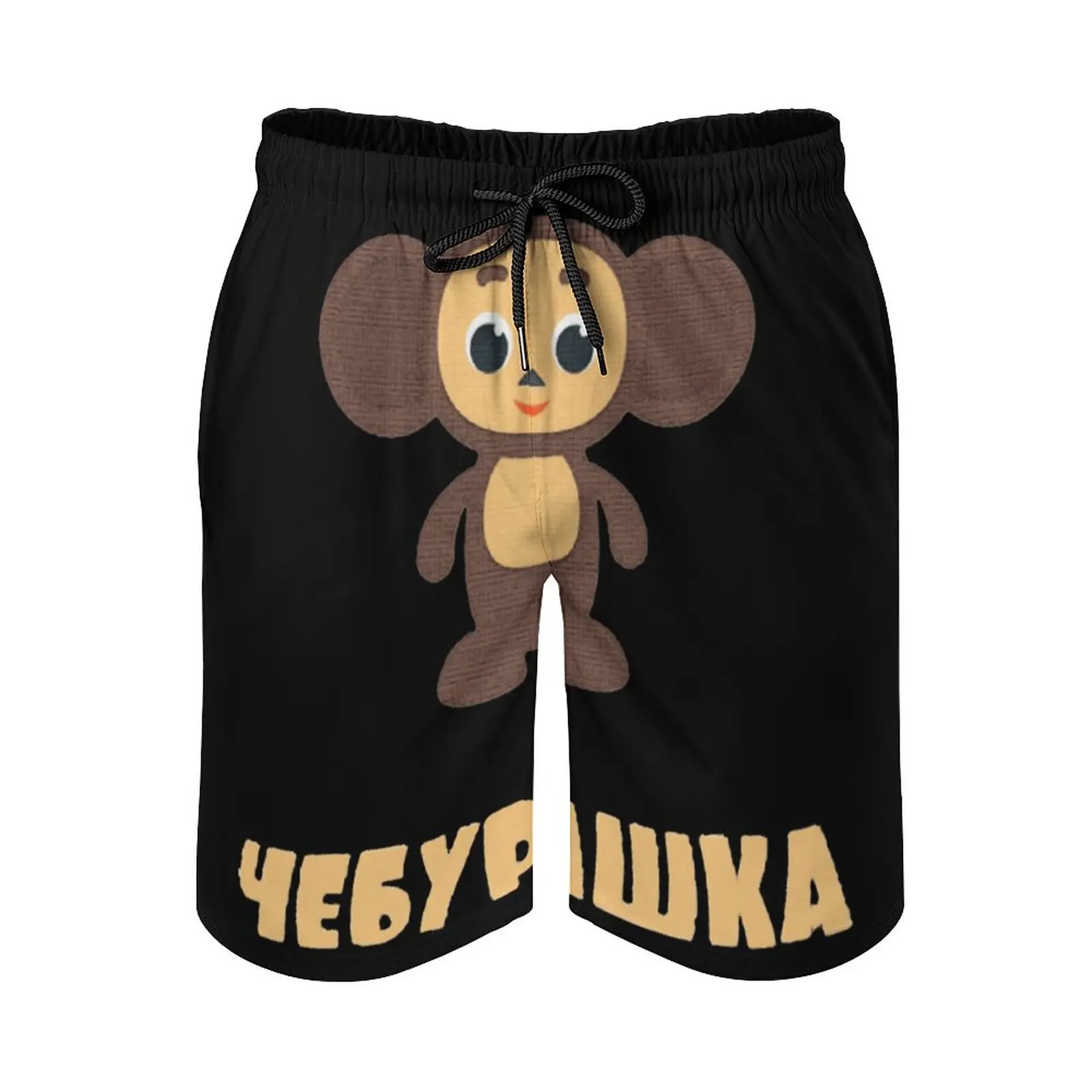 

Чебурашка Cheburashkass в стиле российского аниме, Классическая 3-дюймовая пляжная винтажная дышащая быстросохнущая обезьяна с регулируемым шнурком