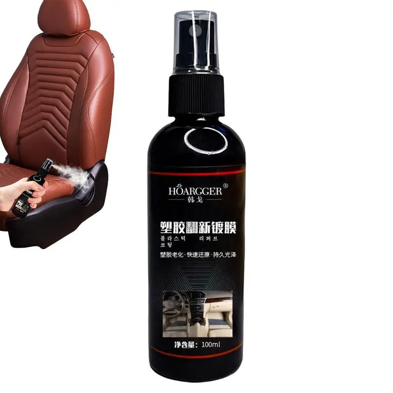 

Керамическое покрытие для автомобилей, быстрое автомобильное жидкое покрытие для стекла, восковой лак, спрей, безводное керамическое покры...