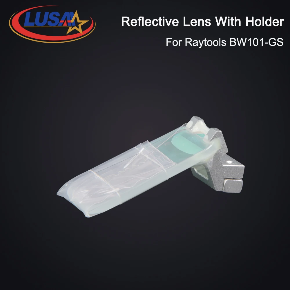 Лазерные линзы LUSAI Raytools