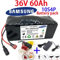 electric bicycle 36v 60ah lithium battery built in 40a bms 42 volt 2a charging ebike battery charger