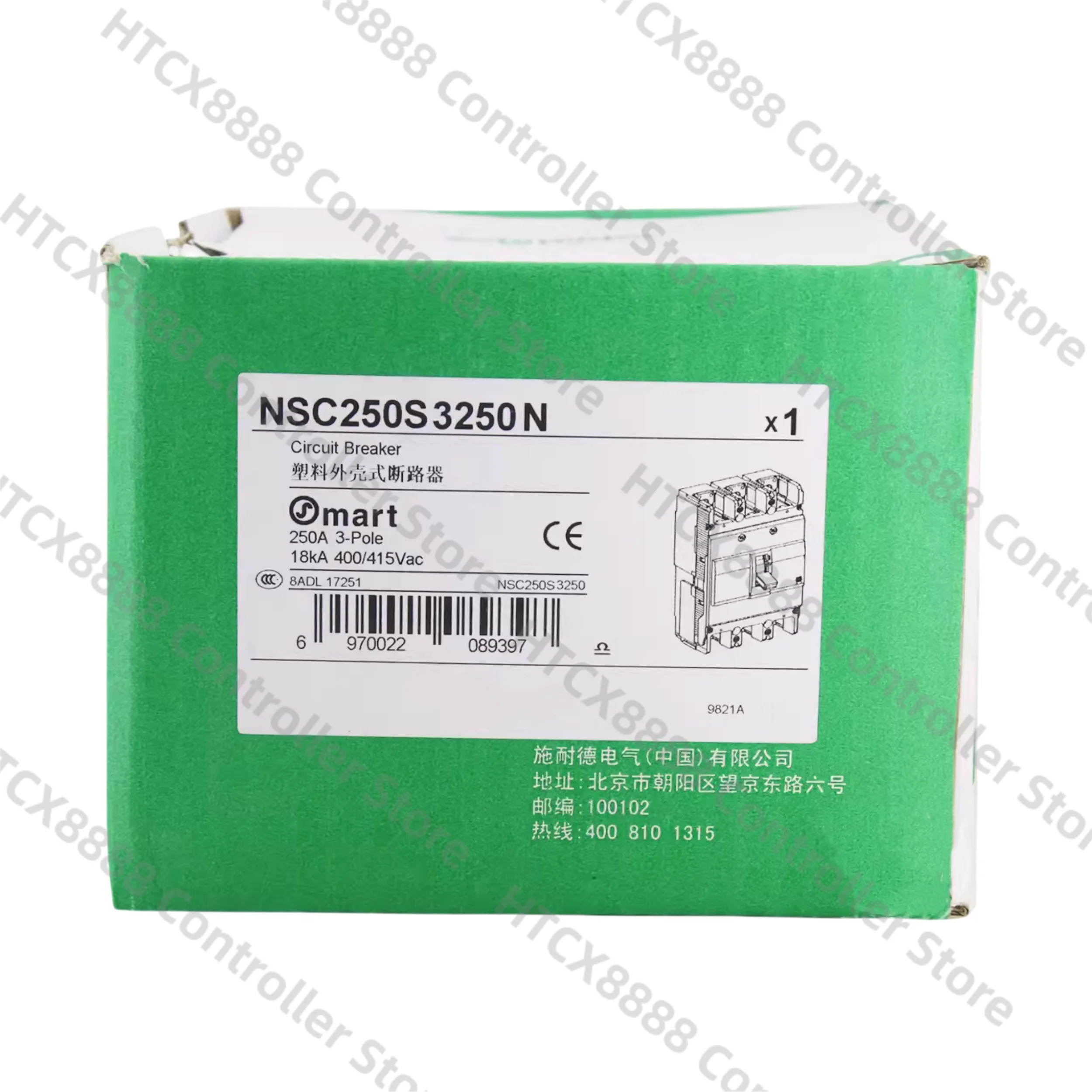 Новый оригинальный NSC 250S 3250N воздушный выключатель NSC250S3250N