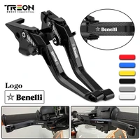 for benelli leoncino 500 leoncino 250 500 2019 2020 motorcycle accessories adjustable brake clutch lever cnc handlebar
