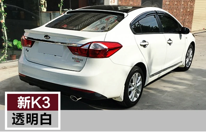 Спойлер для Forte 2016-2018 Kia K3 спойлер из АБС-пластика цветной задний крыла автомобиля