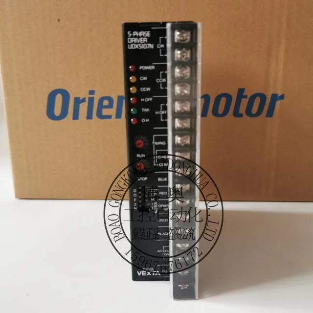 

Original imported driver UDX5107N/UDK5107N/UDK2120/UDK2112 inquiry