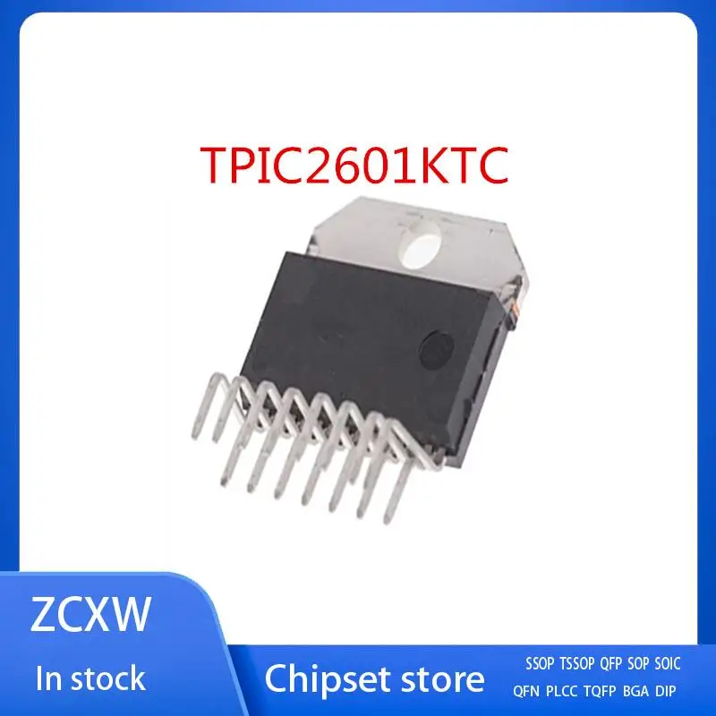 Новинка 5 шт./партия TPIC2601KTC TPIC2601 2601 ZIP15