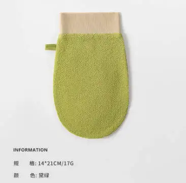 

Горячие марокканские скрабирующие перчатки