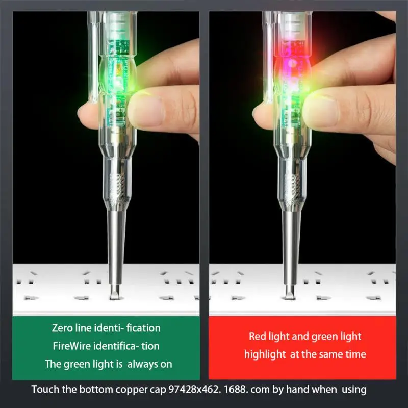 Индукционный многофункциональный электрик специальный контроль проводов под