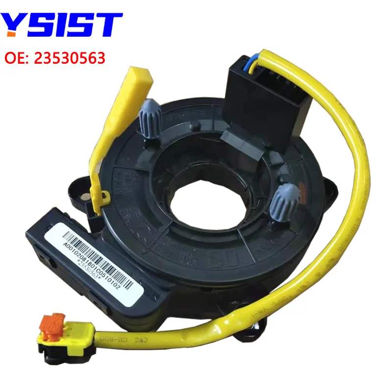 

23530563 For GM Wuling Baojun RS-5