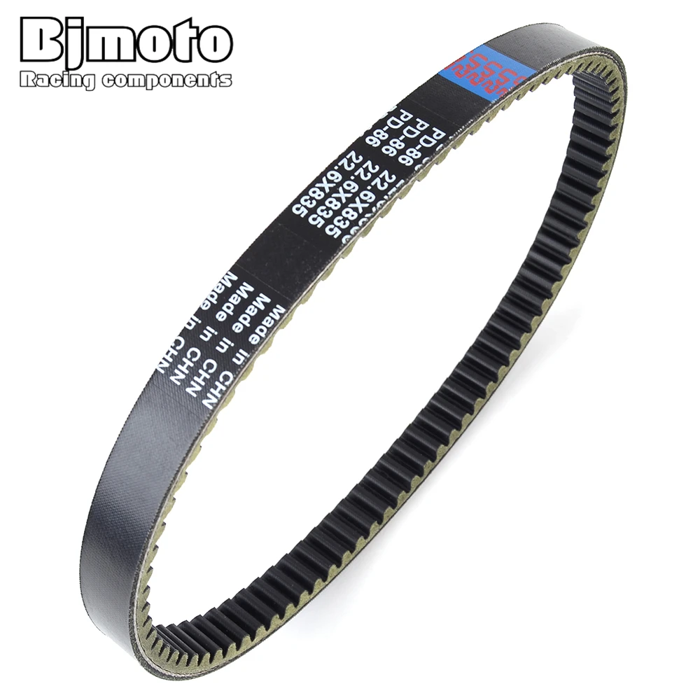 

Drive Belt For Piaggio X Evo 250 Vespa GTS250 GTV250 GTS300 GTV300 PX125 125