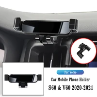 gravity bracket for volvo s60 v60 2020 2021 gravity navigation bracket gps stand air outlet clip rotatable support accessories