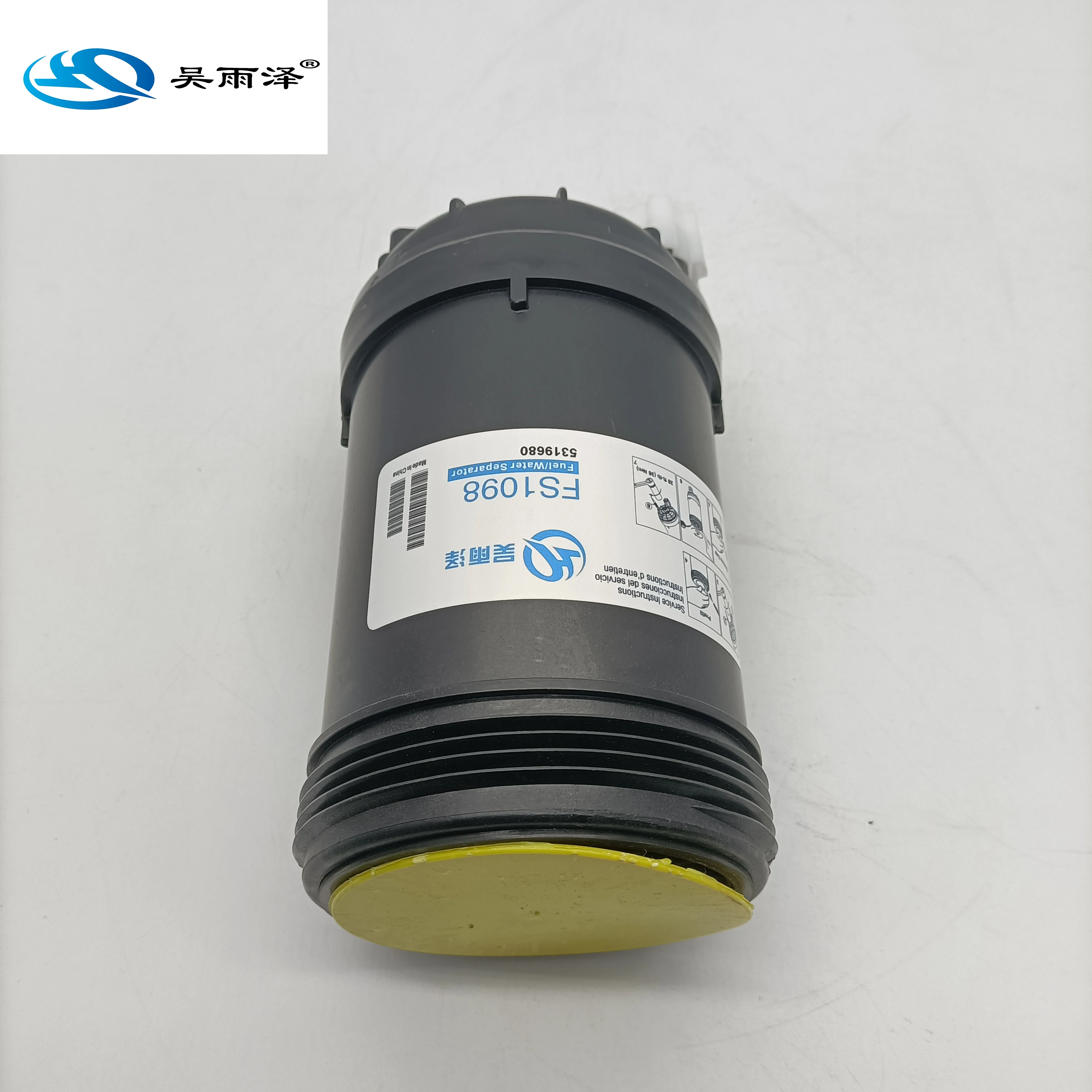 Топливный водоотделитель FS1098 элемент для разделения воды FH21462 свободный