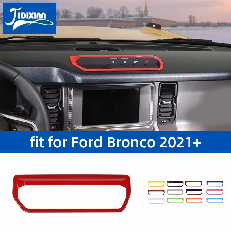 JIDIXIAN ABS автомобильный дифференциал управления декоративная крышка подходит для