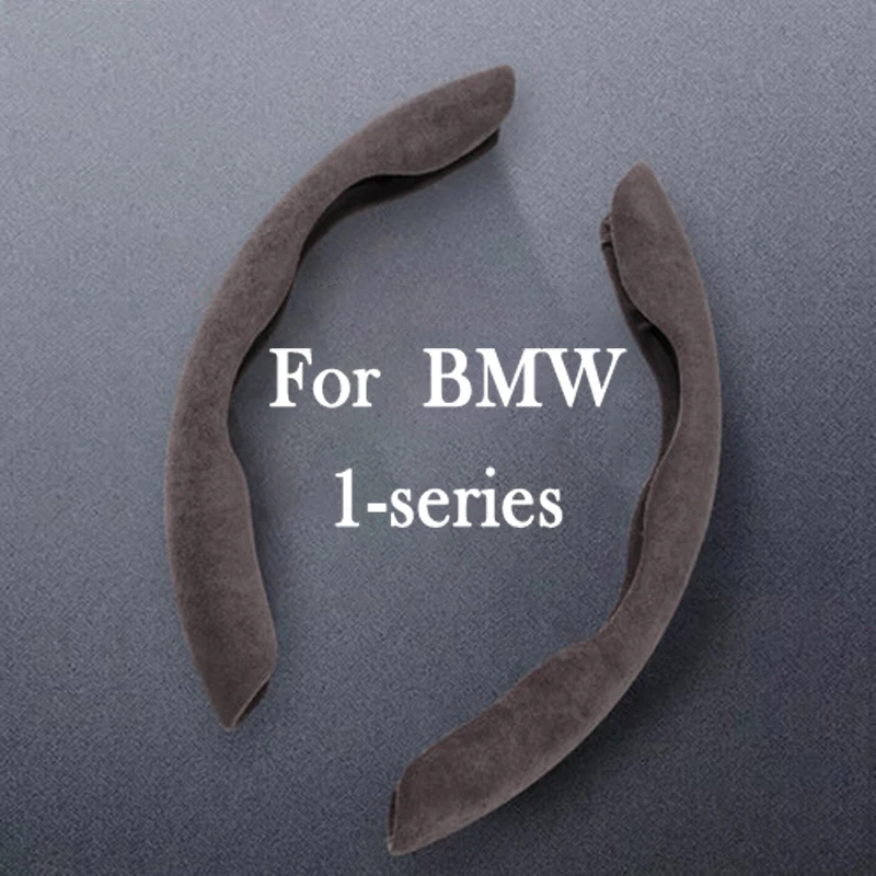 

Чехлы из натуральной замши для рулевого колеса BMW 1-series, автостайлинг, замшевые аксессуары