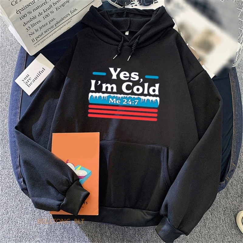 

Женский свитшот со шнуровкой, смешные полосатые худи с рисунком «Да холодный я», уличная одежда MXMA