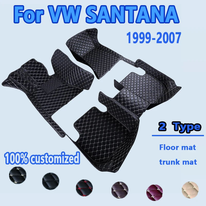 Автомобильные коврики для VW SANTANA 1999 2000 2001 2002 2003 2004 2005 2006 2007