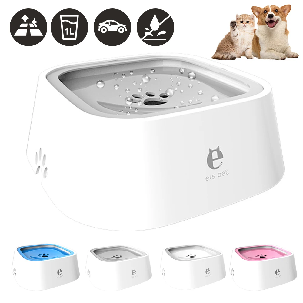 

Bowl Splash Mouth Bowl Water Bowl Dog Dog Drinker Pet Water Sprinkler Bowl Cat Portable Water Floating Dispenser Wet Not Cat Not