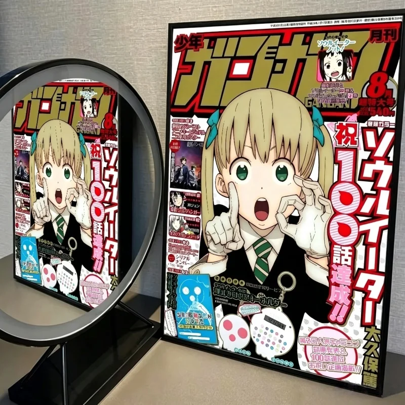 Декоративный постер Soulletter без рамки с мультяшным принтом Maka Albarn SOUL EATER Tsubaki, настенный декор для комнаты, холст, подарок (art.: 3920dc10165fa) - 3920dc10165fa