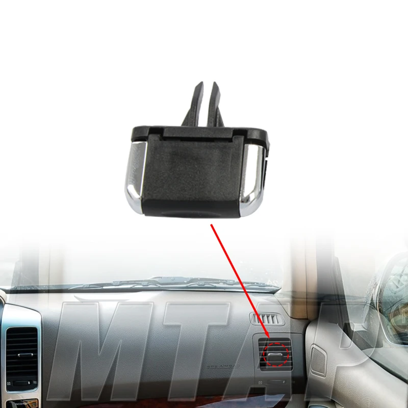 

MTAP автомобильный кондиционер, выходная решетка кондиционера, зажимы для Toyota Land Cruiser Prado 120 LC120 2003-2009