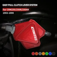 stunt clutch pull cable lever replacement easy system cnc for honda crm250 crm250r crm250ar 1993 1994 1995 1996 1997 1998 1999