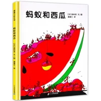 new ants and watermelon kids children picture book parent child enlightenment story book libros