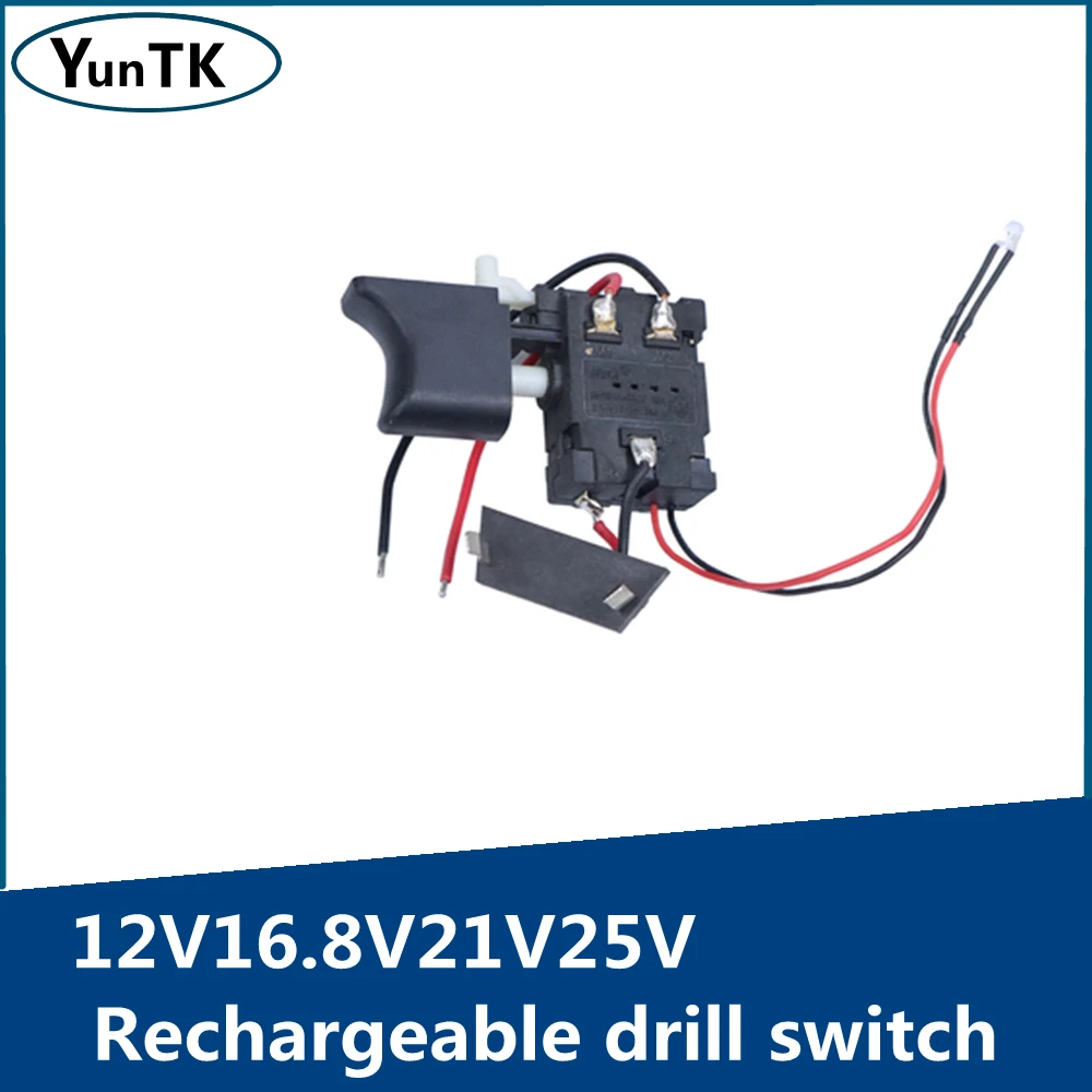 

12V16.8V21V25Vrechargeable drill switch lithium battery hand drill electric screwdriver speed adjustment CW CCW With Small Light