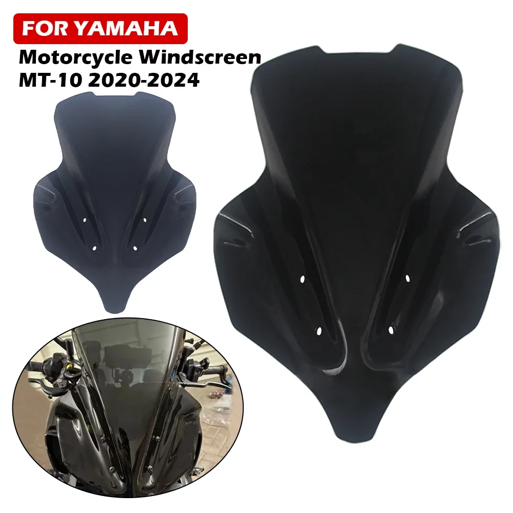 Ветровое стекло для YAMAHA MT-10 2020-2024 аксессуары переднего ветрового стекла