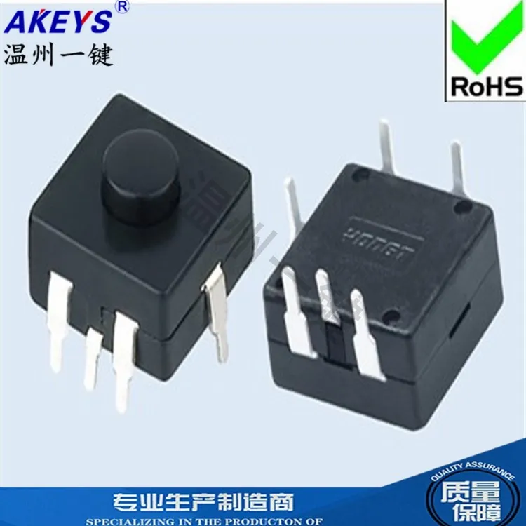 

YT-1212-316A онарь питания на 6 футов, кнопка переключения питания, самоблокирующийся разъем