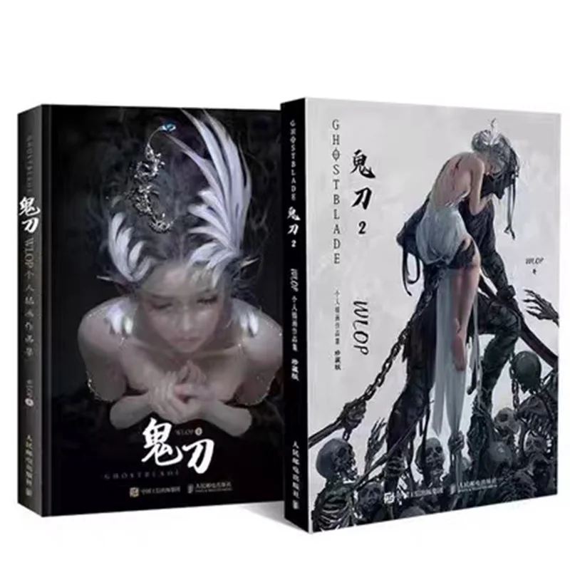 

2 Book/Set Ghost Blade Wlop 2 Ii + Wlop I Personal Illustration Drawing Art Collection Book In Chinese Illustrated Book