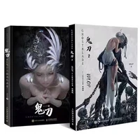 2 bookset ghost blade wlop 2 ii wlop i personal illustration drawing art collection book in chinese illustrated book