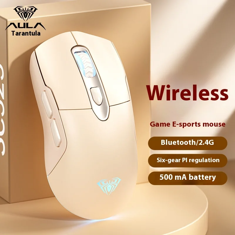 Wolf Spider SC525 Беспроводная Bluetooth двухрежимная мышь для игр офиса настольного