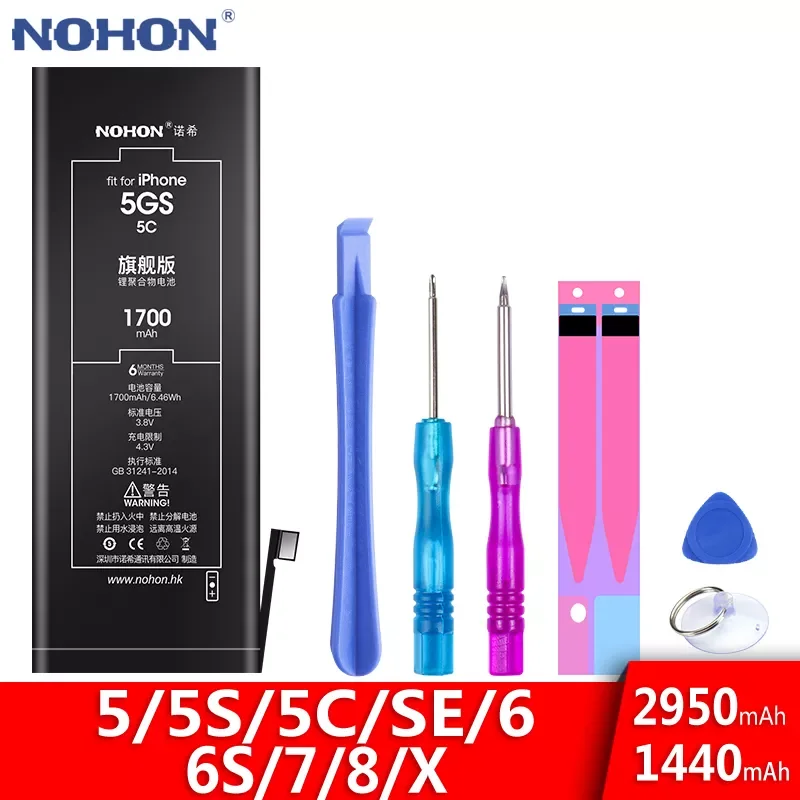 

NOHON Battery For iPhone 6S 6 S 7 8 X SE 5S 5C 5 Bateria For iPhone8 iPhone7 iPhone6S iPhone5 iPhone6 Replacement High Capacity