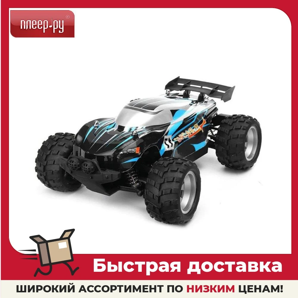 Радиоуправляемая игрушка Xiaomi Smart Racing Car