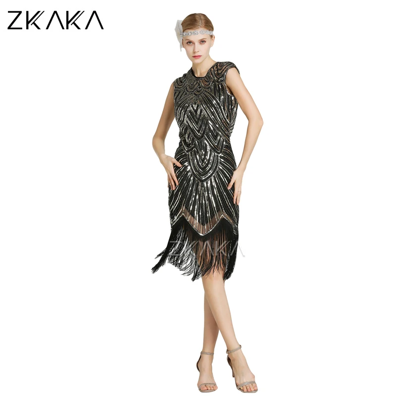 

Women Sequin Fringed Latin Dance Dress