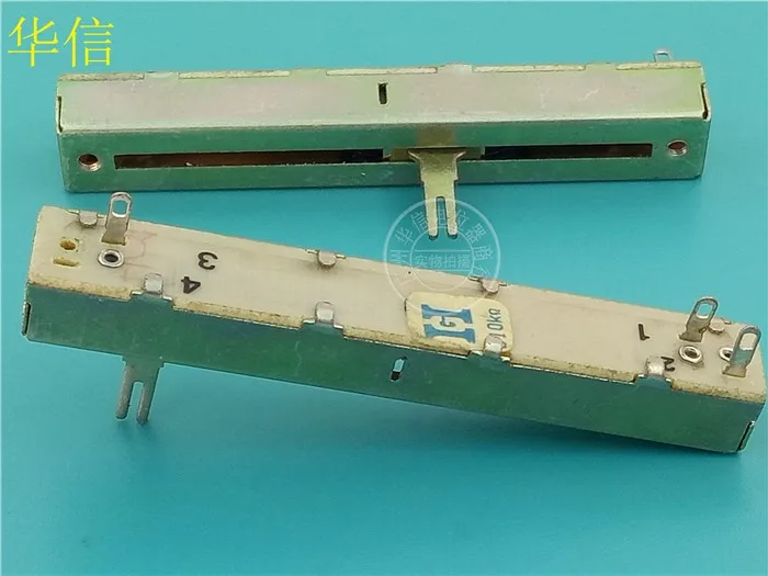 

SL-608N 88MM straight-slide single-link potentiometer B10k handle length 15MMA 3 feet