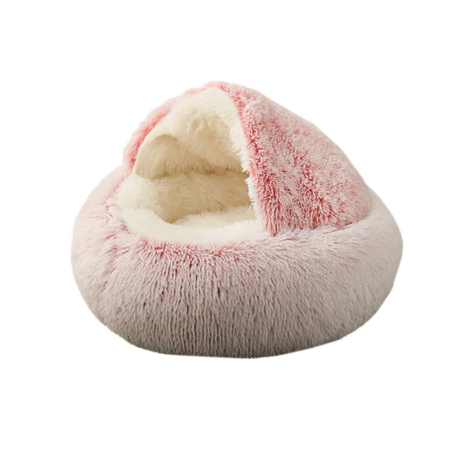 

Round Pet Bed Fluffy Warming Cat Cave Bed Calming Dog Bed Semi-closed House Anti-Anxiety Donut Dog Cuddler Bed Machine Washable