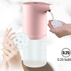 Диспенсер для мыла пенопластовый автоматический с USB-зарядкой