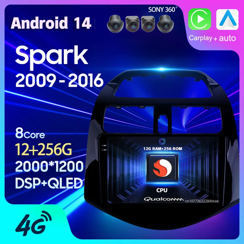 Автомобильная Мультимедийная система на Android 14 Carplay с поддержкой Wi-Fi и 4G для Chevrolet