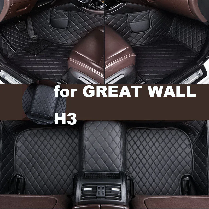 Автомобильные коврики для GREAT WALL H3 2009-2012 обновленная версия аксессуары ног