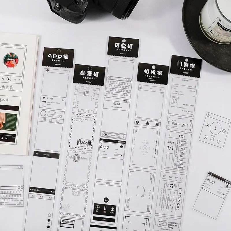 

Black and White Ticket Stubs Long Strip Pet Stickers Bill Border Material Transparent Packaging Simple Hand Account DIY Stickers