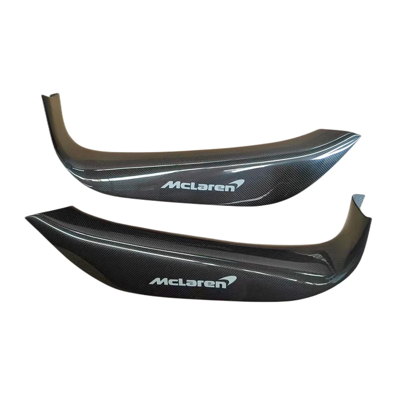 

Best Quality Carbon Fiber Door Sills Door Side Step Sill For Mclaren 540C 570S
