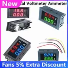 Цифровой мини-вольтметр-амперметр, 100 в, 10 А