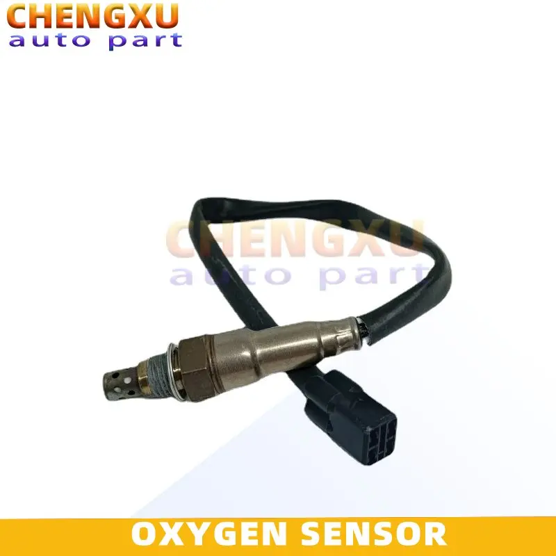 

RYH-12D28,PY14A23 High Performance Four Wire Oxygen Sensor FOR Motorcycle ROJO KYY-7Y