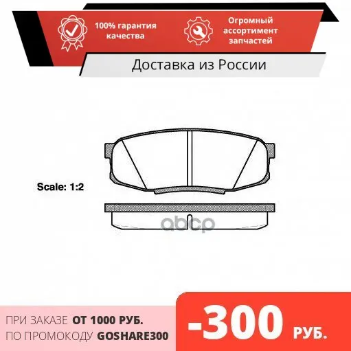 1272 00_=P83098 [0446660120] !колодки дисковые з. Toyota Land Cruiser 4.7 V8/4.5D V8 08 REMSA арт. 1272.00 | Автомобили