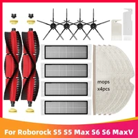 for xiaomi roborock s5 s502 00 s502 02 s5 max s6 s6 maxv s6 pure e4 e5 robot vacuum spare parts main side brush hepa filter mop